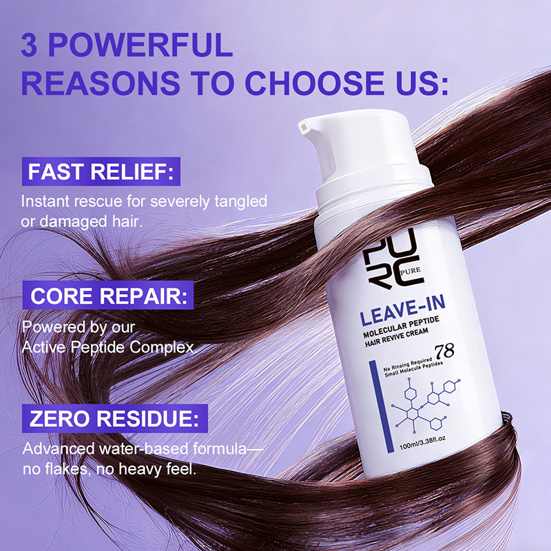 PURC Leave-In Keratin-Haarkrèm – Hair Care Lotion Bewertung und Preis